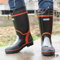 雨鞋男防水高筒橡膠雨鞋膠鞋防滑釣魚鞋長筒水鞋透氣【雨季特惠】