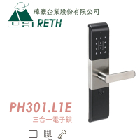 【RETH瑋豪】PH301.L1E三合一(卡片/密碼/鑰匙電子鎖)