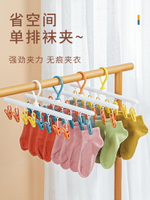 宿舍用品大全學生宿舍必備品好物女生男生初高中大學生住校生神器