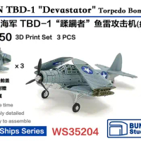 BUNKER WS35204 1/350 USN TBD-1 “Devastator” Torpedo Bomber（Folded）
