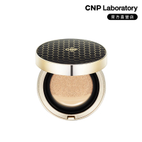 CNP Laboratory 官方直營 蜂膠能量彈潤氣墊粉餅 SPF50+PA+++共2色