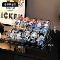 收納盒階梯式桌面展示架指甲油穀子動漫周邊徽章透明置物架子