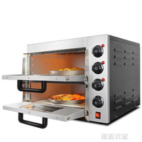 220V電壓 樂創電烤箱商用披薩蛋撻雞翅雙層烤箱二層二盤烘焙大容量家用焗爐