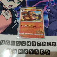 Kartu Pokemon TCG JP Charizard Japanese Illustrator Promo