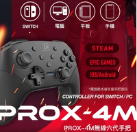 ●秋葉電玩● GAME NIR 電玩酒吧 Switch 無線六代手把 Prox-4M 保固18個月