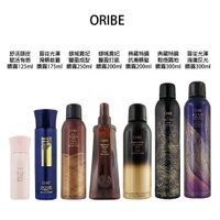 歌薇 ORIBE 傾城貴妃 豐盈打底/ 豐盈成型/ 典藏特調 抗潮順髮噴霧200ml 鬆感質地噴霧300ml 舒活頭皮 海灘反光 盲從光澤 滑順前置噴霧  【貝羅卡】｜母親節禮物滿額現折$100