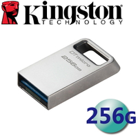 Kingston 金士頓 256GB DTMC3G2 DT Micro 3.2 USB3.2 隨身碟