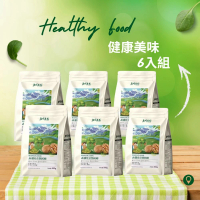 【正宗 西域果園】新疆紙皮烤核桃500g x6包(健康新配方 通過食品安全檢驗 無違法添加物 最新生產日期)