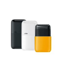 【BRAUN 百靈】子彈口袋電動刮鬍刀/電鬍刀(子彈機/黑子彈/父親節/送禮推薦)