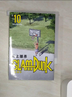 【書寶二手書T1／漫畫書_RZW】灌籃高手新裝再編版(10)_井上雄彥,  何宜叡