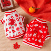 DY Loving-Hoodie Anjing, Pakaian Tahun Baru, Baju Kucing Perayaan dengan Tab Tarik, Bernafas, Potong