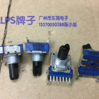 2PCS/LOT ALPS alpine RK14 type potentiometer 5KRD, with midpoint shaft length 15mm package, long lines of gongs, support seven f