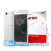 【愛瘋潮】SONY Xperia XA1 iMOS 3SAS 防潑水 防指紋 疏油疏水 螢幕保護貼
