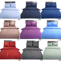 【LUST】素色簡約 四件組含鋪棉被 100%純棉/精梳棉床包/歐式枕套 /被套 台灣製造