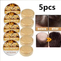 5pcs 60g Anti Hair Loss Ginger Shampoo Thick Moisturizing Shampoo Bar Hair Scalp Massage Conditioning Shampoo Bar