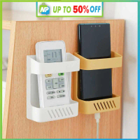 Rak Gantung Charger HP Tempel Dinding - Holder Cas Handphone Plastik