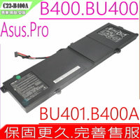 ASUS C22-B400A 電池(原裝) 華碩 ,BU401 電池,BU400A  電池,BU400V,BU400VC,BU401LA,BU400E3317VC,B40PR93