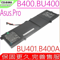 ASUS BU400，BU401 電池(原裝) 華碩 C22-B400A，B400，BU400，B400VC，B400V，BU400A，BU401LA，BU400VC，PP22LG135，B400A，BU400E3317VC，BU400VC-W3040X，BU400V，BU401，B40PR93