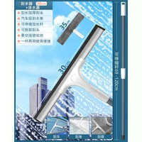 保潔專用擦玻璃神器加長清潔雙面擦窗刷紗窗清洗窗戶刷工具玻璃刮平行進口