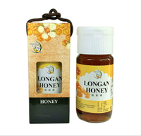 上喆蜂蜜 泰國清邁龍眼蜜-700G(1入禮盒)(2入禮盒)