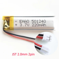 3.7V 220mAh Lithium Polymer LiPo Rechargeable Battery 501240 + JST PH 2.0mm 2pin For Mp3 GPS PSP Bluetooth Headphone Smart watch