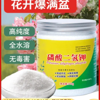 50g/480g/1Kg/1.98kg Potassium Dihydrogen Phosphate Fertilizer, Special Foliar Fertilizer for Flowers,Genuine Agricultural Flower