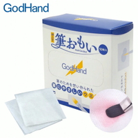 【鋼普拉】現貨 日本 神之手 GodHand 神之筆 洗筆 調水用 吸水紗布 GH-BRS-FW
