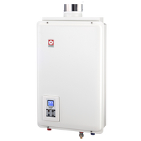 SAKURA櫻花牌【SH1680 16L】供排平衡智能恆溫熱水器 (浴室、櫥櫃專用) 全國安裝