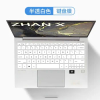 laptop Keyboard Cover Skin For 2023 HP EliteBook 830 835 840 845 1040 G10 13.3 14 inch / HP EliteBook 830 835 840 845 1040 G9