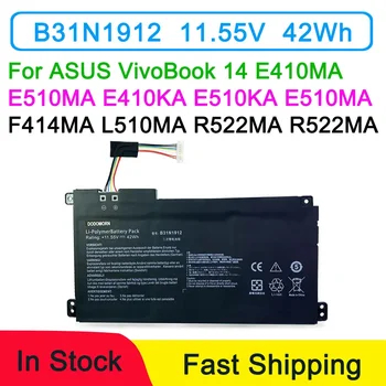 New B31N1912 Battery For Asus VivoBook 14 L410MA E510MA F414MA E410KA  E410MA EK018TS BV162T EK017TS EK026TS EK139TS BV053TS