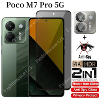 Poco M7 Pro 5G กระจกนิรภัยส่วนตัว, 2in1, ป้องกันสายลับ, ตัวป้องกันหน้าจอนาโนแบบเต็มปก, ฟิล์มความเป็น