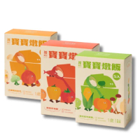 【NAKED KITCHEN 裸廚房】常溫寶寶燉飯 150g x 5 入裝(1歲以上寶寶適用/二種口味任選)