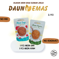 Paket Hemat Abon Ayam + Abon Sapi
