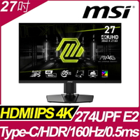 【hd數位3c】MSI MAG 274UPF E2(2H1P1C/0.5ms/Rapid IPS/160Hz/無喇叭/Adaptive-Sync/HDR400)HDMI 2.1【下標前請先詢問 有無庫存】