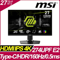 【hd數位3c】MSI MAG 274UPF E2(2H1P1C/0.5ms/Rapid IPS/160Hz/無喇叭/Adaptive-Sync/HDR400)HDMI 2.1【下標前請先詢問 有無庫
