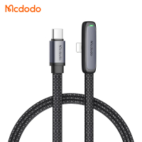 MCDODO Zebra Series 65W Type-C to Type-C 36W Type-C to L 6A Type-C 3A L 90 Degree Data Cable 1.2m 1.