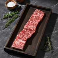 Tenji Meat Bulgalbi US Prime Premium 260 - 290 gram Tenji