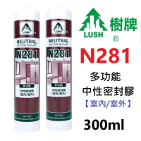 【SW】N281中性矽利康 5支售(300ml 玻璃用 Silicone)