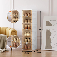 【hoi! 好好生活】ANTBOX 螞蟻盒子免安裝折疊式鞋盒6格(透明門板 磁吸式 收納盒)