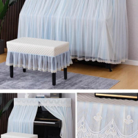 Modern Minimalist Mesh Lace Piano Cover Light Luxurious Dustproof Piano Cover Cloth Beautiful Home Decoration Piano Cover