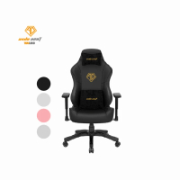 Anda Seat เก้าอี้เกมส์ รุ่น Phantom 3 Premium (AD18Y-06) 1 ตัว