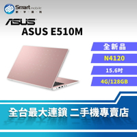 【創宇通訊│全新品】【筆電】ASUS E510M 4+128GB 15.6吋 輕薄筆電