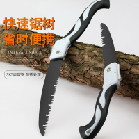 木工手鋸樹木頭神器原裝進口折疊手工鋸細齒專用小手刀鋸