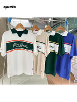 【元素運動】韓國代購MALBON高爾夫球服新款男子GOLF拼色翻領短袖T桖