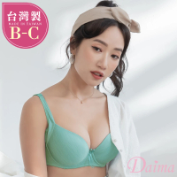 【Daima 黛瑪】MIT台灣製B-C/軟鋼圈舒適機能無痕內衣(綠色)