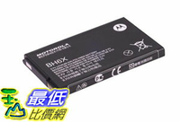 [美國直購 USAshop] Motorola 電池 OEM Droid X/MB810 Extended Battery BH6X