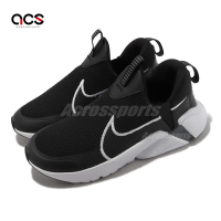 Nike 慢跑鞋 Flex Plus 2 GS 女鞋 大童鞋 黑 白 鬆緊帶 無鞋帶 運動鞋 DV8999-003