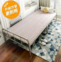 折疊躺椅 折疊床板式單人家用成人午休閒辦公室午睡床簡易硬板木板床