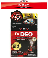 權世界@汽車用品 CARMATE DEO 200%加倍消臭噴煙蒸氣式循環除臭劑 一次去除車內臭味異味 345g D235