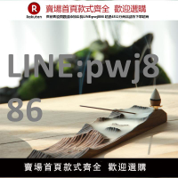 【高品質 超低價】雨木云海香座點香爐實木檀香插倒流香線香托禪意擺件手工雕刻禮品